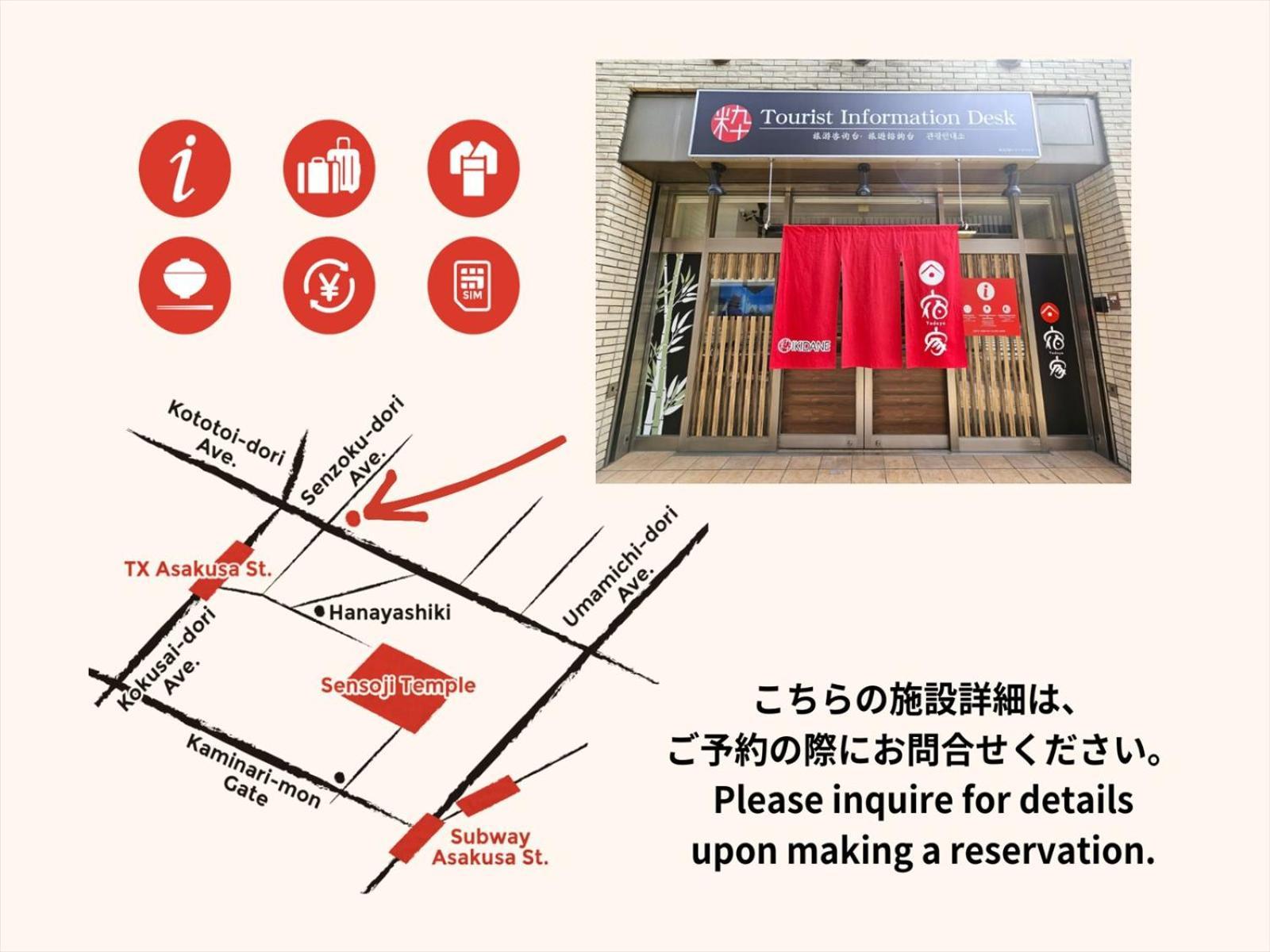 Yadoya Sennokawa Vila Tóquio Exterior foto